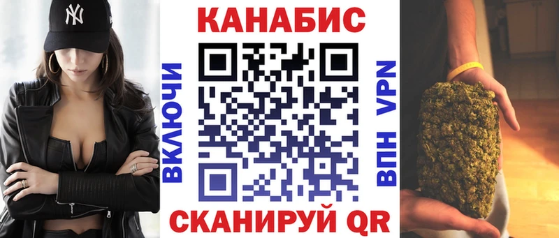 Виды наркоты Сочи СОЛЬ  Меф мяу мяу  ГЕРОИН  Марихуана 