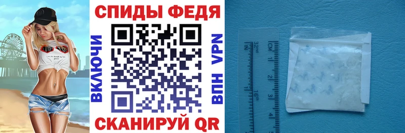 АМФ 98%  Сочи 