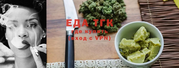 прущая мука Вяземский