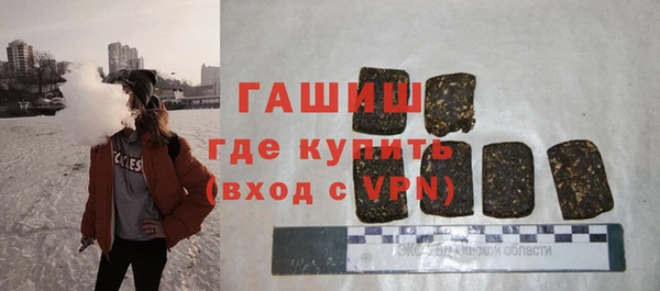 прущая мука Вязьма