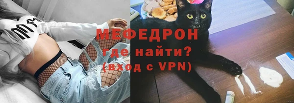 spice Покров