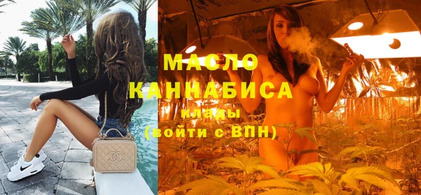 гашиш Вязники
