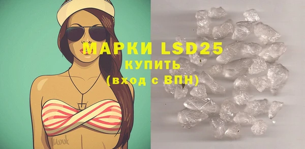 прущая мука Вязьма