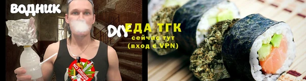 spice Покров