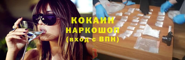 прущая мука Вяземский
