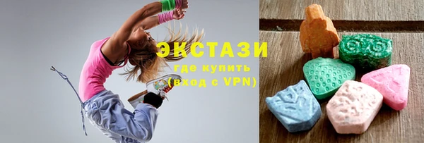 прущая мука Вязьма