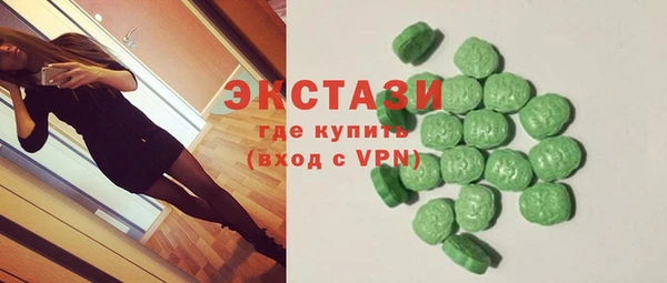 гашиш Вязники