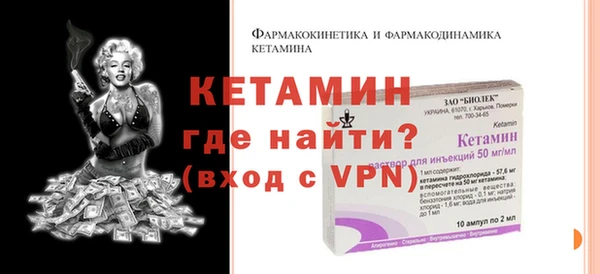 гашиш Вязники
