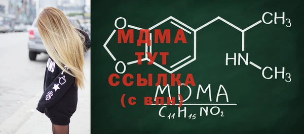 гашиш Вязники