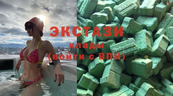 прущая мука Вяземский