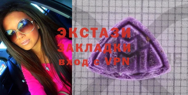 гашиш Вязники