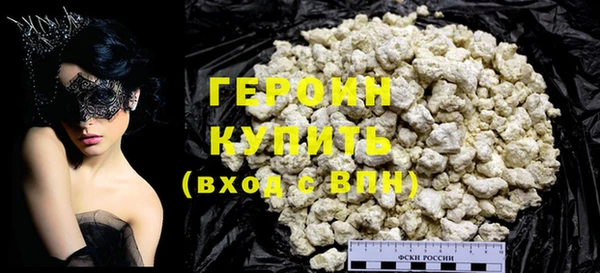 гашиш Вязники