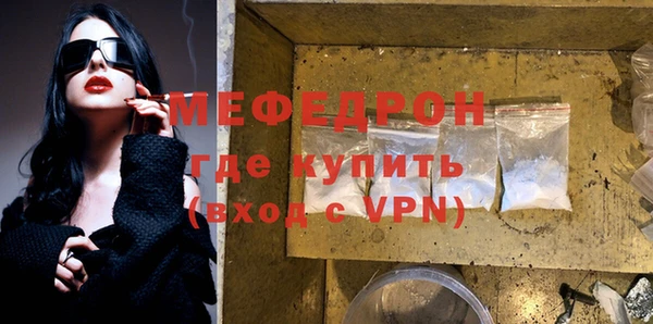 гашиш Вязники