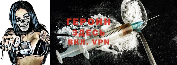прущая мука Вяземский
