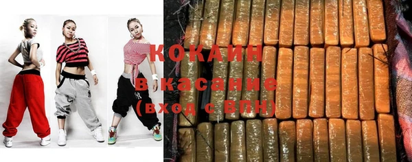 гашиш Вязники