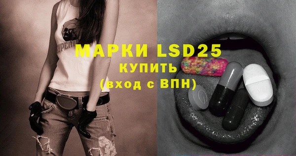 гашиш Вязники
