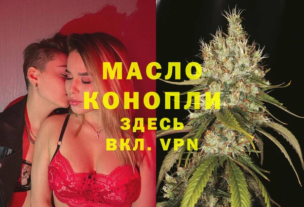 гашиш Вязники