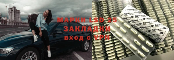 гашиш Вязники