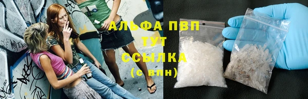 гашиш Вязники