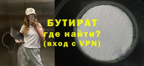 гашиш Вязники