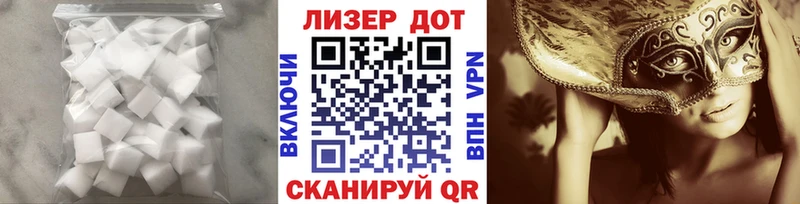 закладка  даркнет Telegram  LSD-25 экстази кислота  Сочи  KRAKEN зеркало 